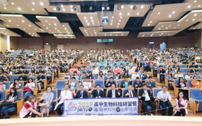 經驗分享：臺灣醫學會2019高中生物科技研習營